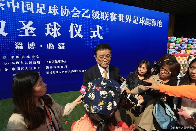 热点资讯页面展示图